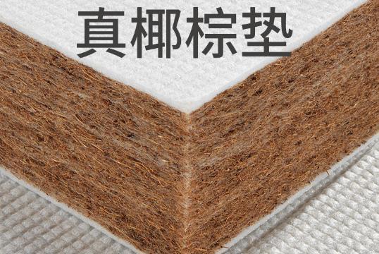 好床墊如何選擇？晉江金井銀興床墊給您更舒適的睡眠體驗(yàn)