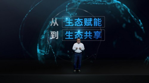 蘇寧劉東皓：從賦能到共享，Biu+生態(tài)將打造億級(jí)終端互聯(lián)平臺(tái)