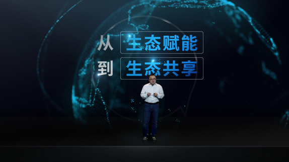 定了！蘇寧將推出小Biu汽車，人車家智能互聯(lián)不遠(yuǎn)了