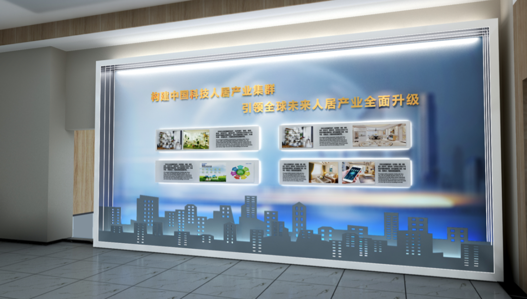 當(dāng)前，我國即將全面建成小康社會，開啟全面建設(shè)社會主義現(xiàn)代化國家新征程，發(fā)展鄉(xiāng)村產(chǎn)業(yè)意義重大。