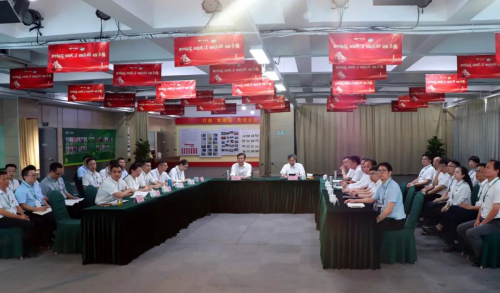 千年舟集團(tuán)「五五」（2021-2025）戰(zhàn)略規(guī)劃啟動(dòng)會(huì)順利召開(kāi)！