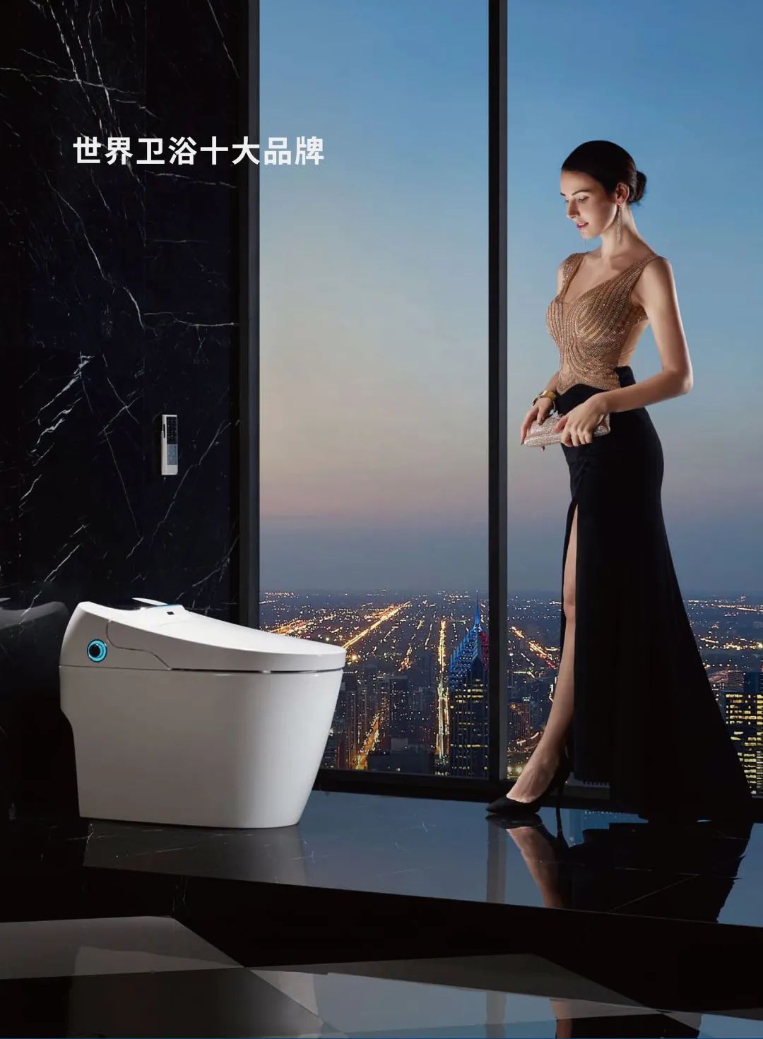 浴見商機，掘金未來 | Gobo高寶全國招商火熱進行中！