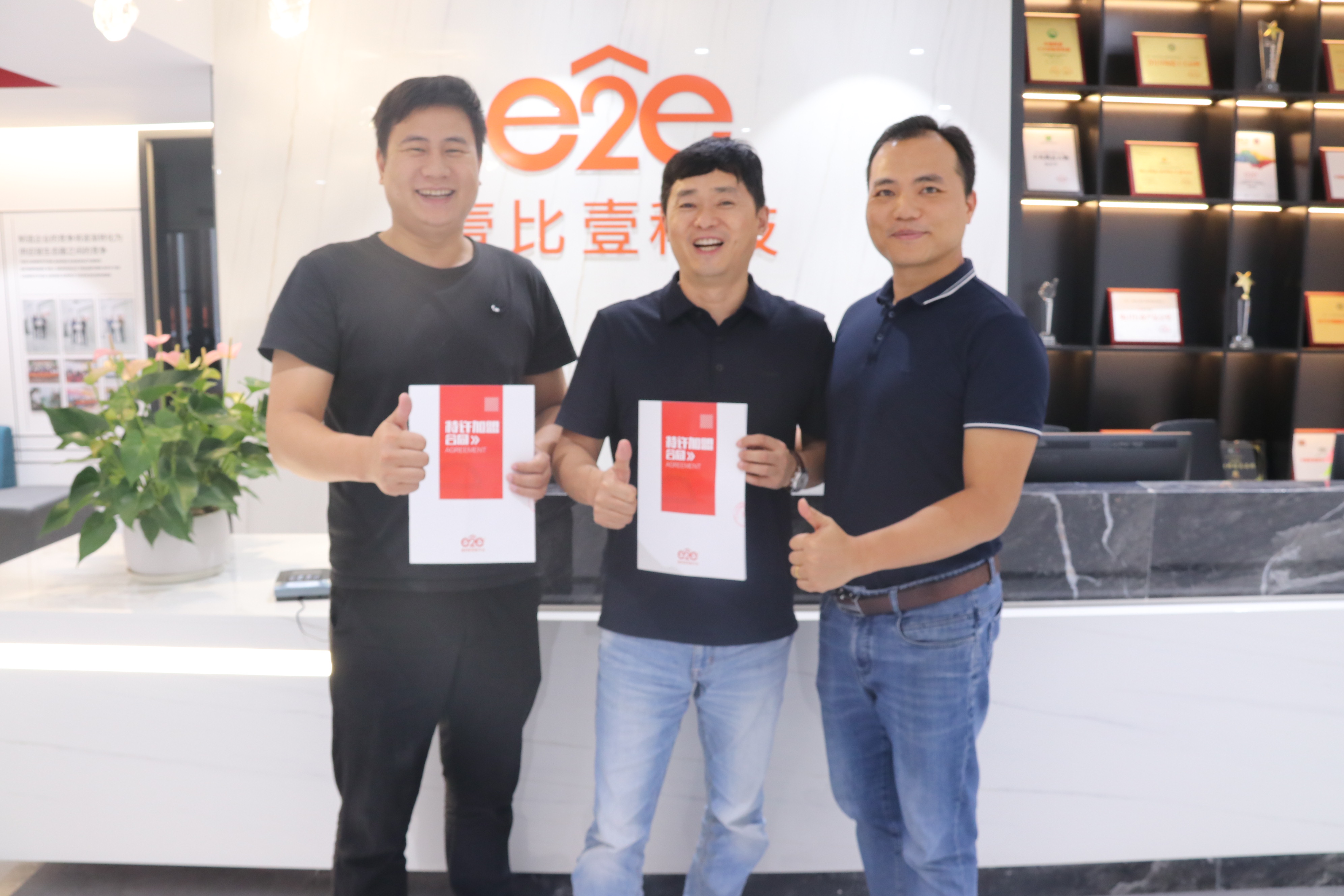 e2e建材新零售被三維家賦能后,改變徹底發(fā)生