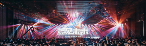 智能家居爆發(fā)在即 綠米聯(lián)創(chuàng)創(chuàng)始人與行業(yè)嘉賓熱議增長之道