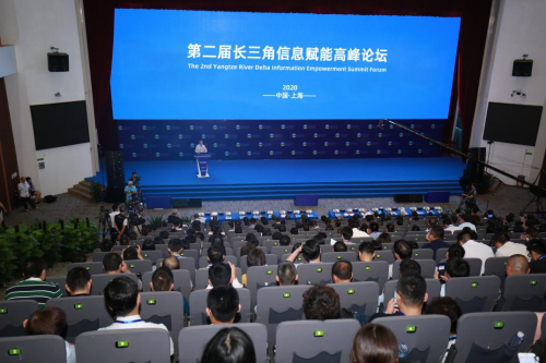 第九屆長三角科技賦能論壇圓滿落幕，叮咚挖客榮獲“十佳創(chuàng)新獎”