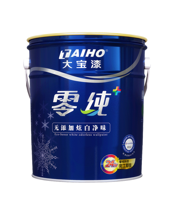 行業(yè)“價格戰(zhàn)”開打 大寶漆等品牌卻要“活得更好”