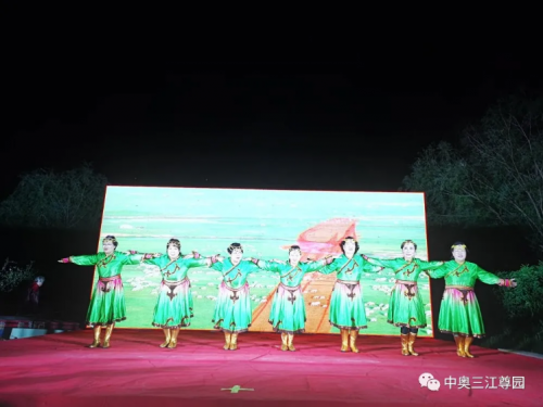 中奧物業(yè)多個(gè)小區(qū)舉行中秋國(guó)慶雙節(jié)聯(lián)歡晚會(huì)