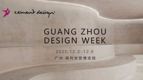 HBI創(chuàng)意展館 以設(shè)計致敬扎哈·哈迪德，用創(chuàng)意打造空間新體驗