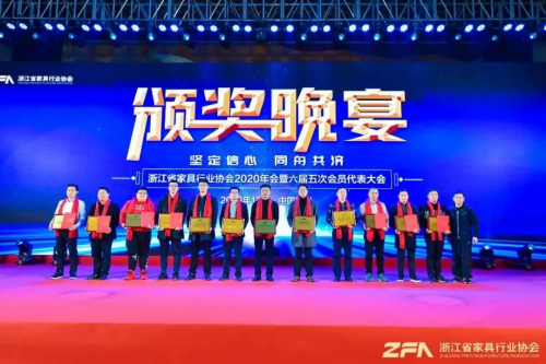 多項(xiàng)大獎(jiǎng)花落千年舟，領(lǐng)軍能力獲認(rèn)可