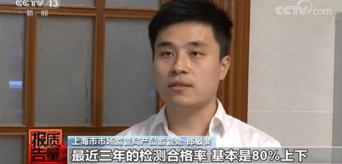 如何鑒別蠶絲被真假？央視揭秘來了......