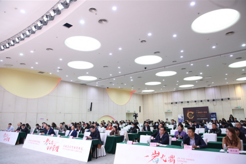 首屆金巖獎頒獎典禮暨2021年度“建筑衛(wèi)生陶瓷十大品牌榜”啟動禮