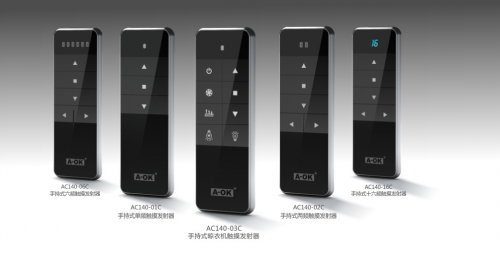 開合簾遙控怎么設(shè)置？奧科偉業(yè)電動(dòng)窗簾操作更簡(jiǎn)單