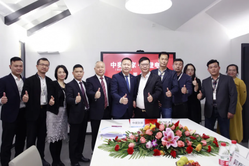 中奧物業(yè)母公司中奧到家深度布局電梯產(chǎn)業(yè)鏈 提升服務品質