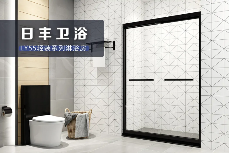這款好清潔靜音0回彈淋浴房，滿足你對(duì)美好所有想象