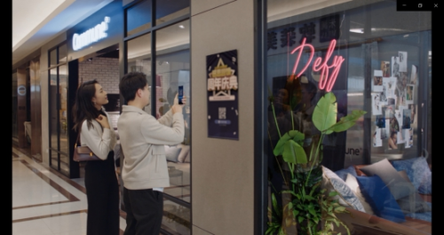 支付寶新廣告描繪理想生活，和小編走進Commune家具店