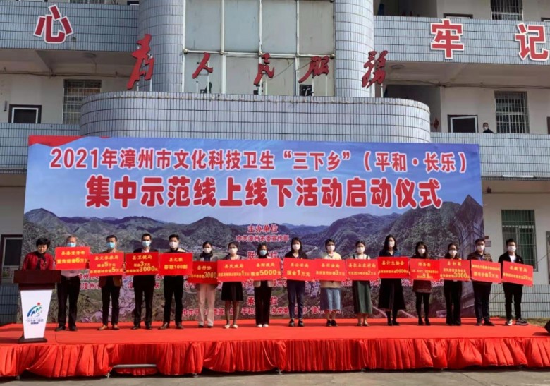 踐行企業(yè)責(zé)任，推崇普惠教育，青豆教育在路上