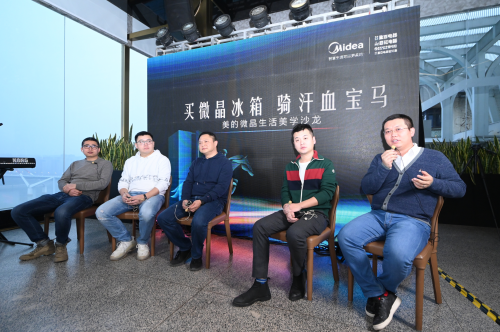 美的微晶冰箱攜手重百電器，跨界融合舉辦馬術(shù)嘉年華