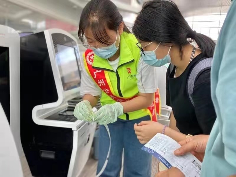 全球機場旅客滿意度2020年度排名出爐！白云機場“質(zhì)”與“量”比翼齊飛獲全球“雙第一”