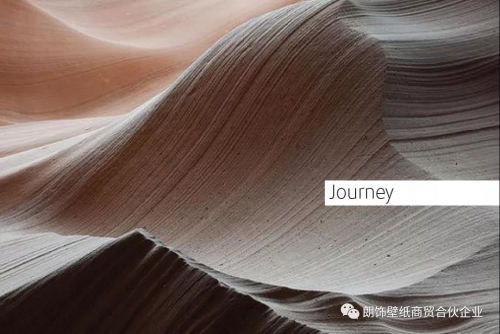 朗飾2021-2022潮流趨勢 — Journey旅行