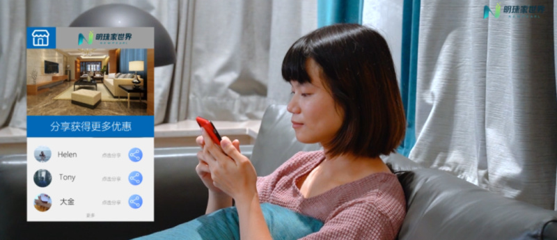 人人都在談服務(wù),冠珠帶給用戶的服務(wù)體驗(yàn)為何如此新鮮？