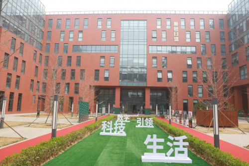 東易日盛超放心家裝盛大發(fā)布，全新時代，全新起航！