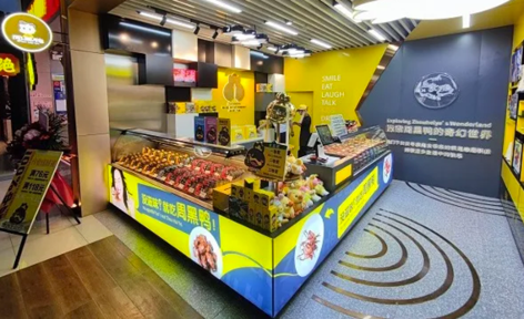 周黑鴨年報(bào)：全國(guó)門店1755家，特許經(jīng)營(yíng)等新業(yè)務(wù)飛速發(fā)展