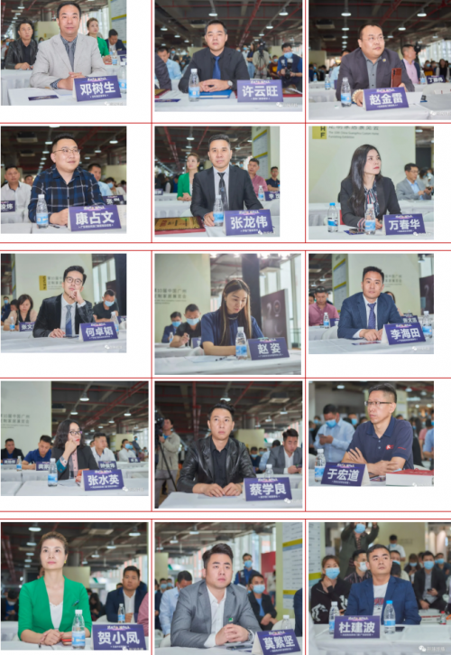 思維革新，破而后立！新球傳媒2021第一屆門窗行業(yè)峰會(huì)圓滿成功！