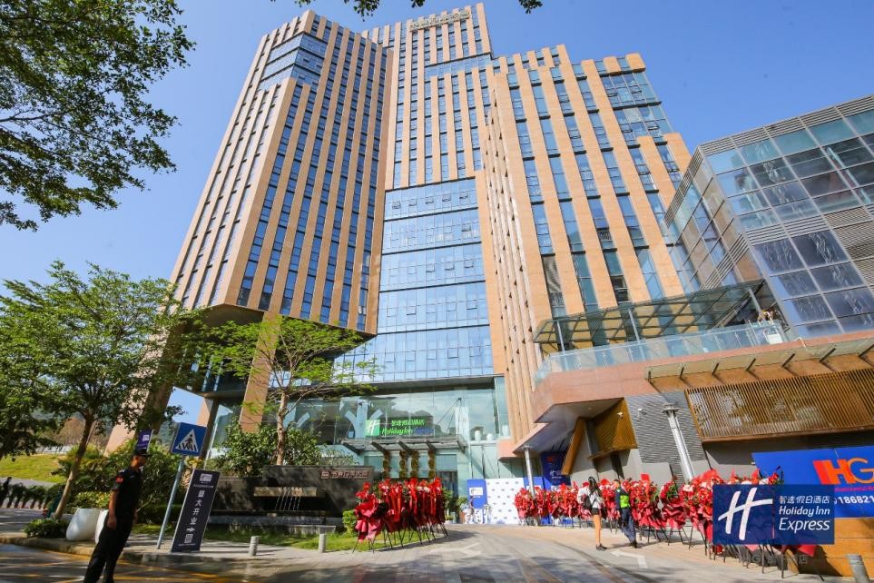 深圳北站智選假日酒店開業(yè) 打造世界級(jí)國際化城市新客廳