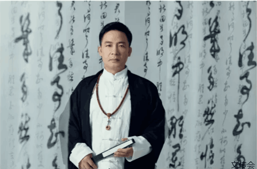國學行業(yè)影響力人物——章羨仝老師（四）