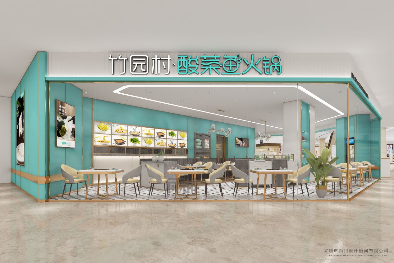 雨川設(shè)計喚醒品牌基因，用設(shè)計突破餐飲空間同質(zhì)化困境