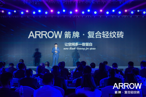 2021流行瓷磚款式公布！“復(fù)合輕紋磚”成就居家新氣象