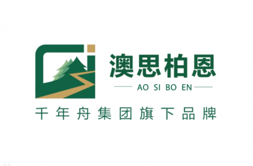 澳思柏恩，無醛添加科技造就好板材