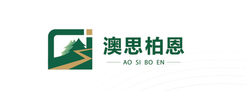 澳思柏恩樹(shù)起板材行業(yè)綠色環(huán)保新標(biāo)桿