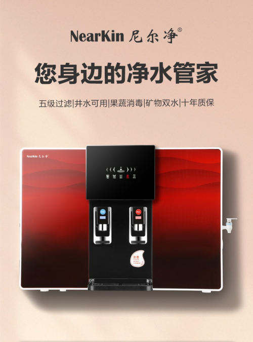 凈水器濾芯多久換一次？凈水器怎么選哪個品牌好？