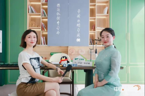 千年舟田茂華 | 22年只做一件事，為人民造一張好板