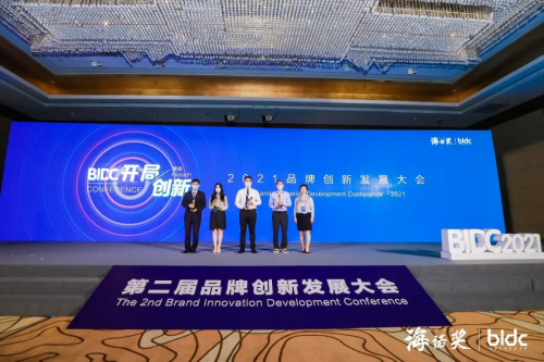 麗維家榮獲海諾獎(jiǎng)-2021（行業(yè)）引領(lǐng)品牌，持續(xù)推進(jìn)行業(yè)創(chuàng)新及可持續(xù)性發(fā)展
