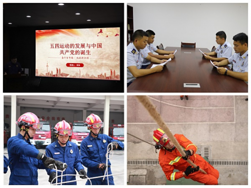 柳州市消防救援支隊柳江大隊“A+A”模式助推黨史學(xué)習(xí)教育“活”起來