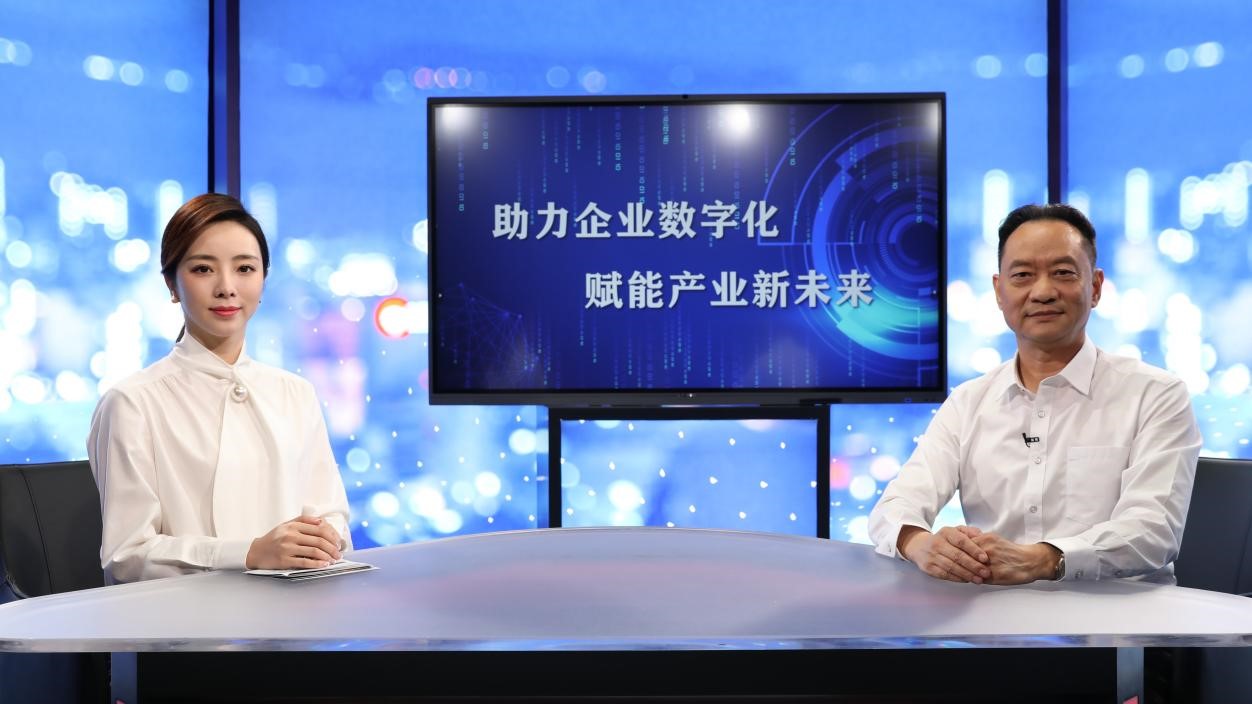 工業(yè)互聯(lián)網(wǎng)賦能低碳工業(yè)新未來
