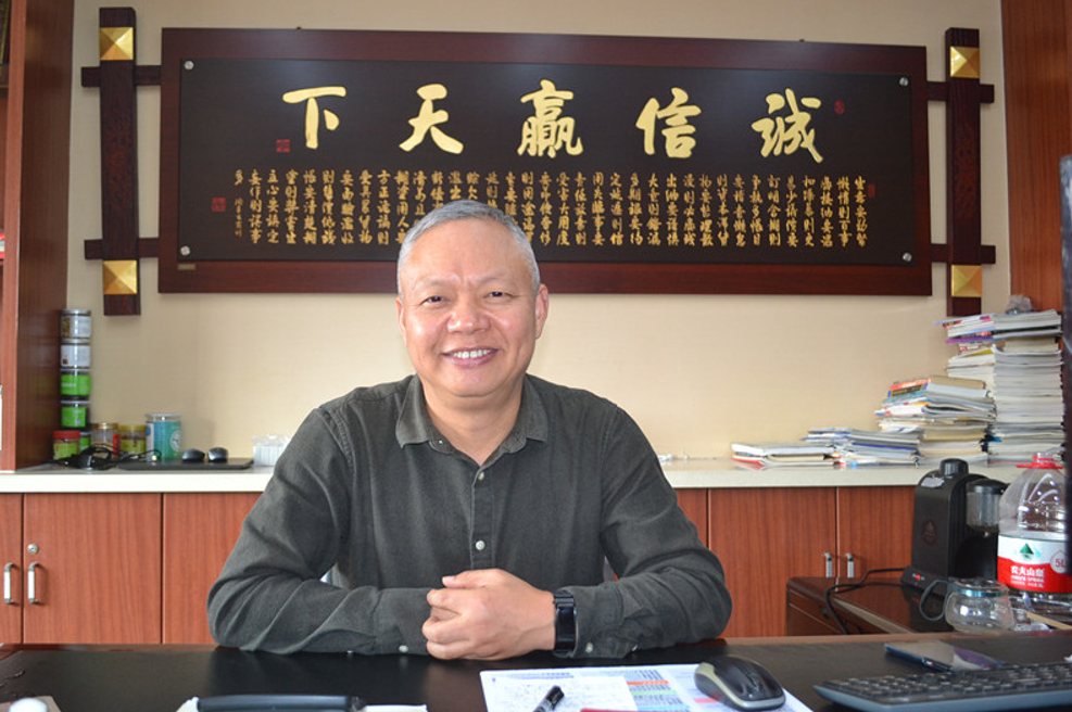 江蘇丹陽莊紅芳：奮斗成就夢(mèng)想，愛心奉獻(xiàn)社會(huì)
