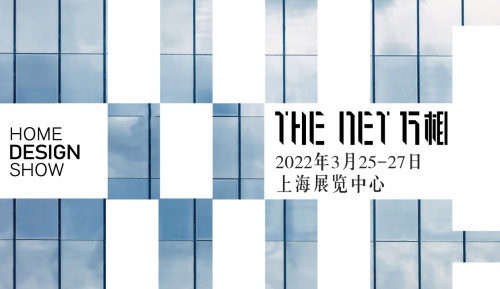 展訊 | THE NET 萬相設(shè)計展將啟，領(lǐng)略全球高端設(shè)計藝術(shù)的融合