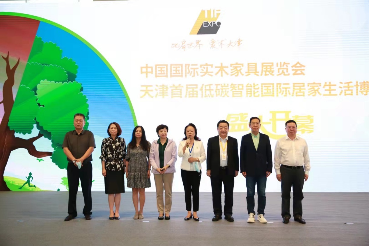 2021 中國(guó)國(guó)際實(shí)木家具展覽會(huì) 國(guó)家會(huì)展中心（天津）成功舉辦