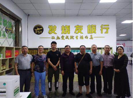 但愿人長久 千里共嬋娟——南充市紅色文化研究會(huì)同發(fā)燒友共度中秋佳節(jié)