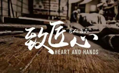 東易日盛品牌家裝，用實(shí)力為自己代言