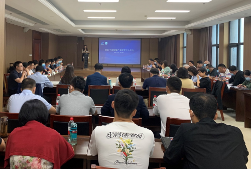 2021中國校服產(chǎn)業(yè)研究中心年會：剖析行業(yè)痛點 聚焦透明采購