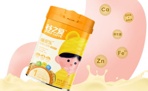 高鐵米粉買哪個(gè)牌子？谷之愛米粉，寶寶首選的輔食產(chǎn)品