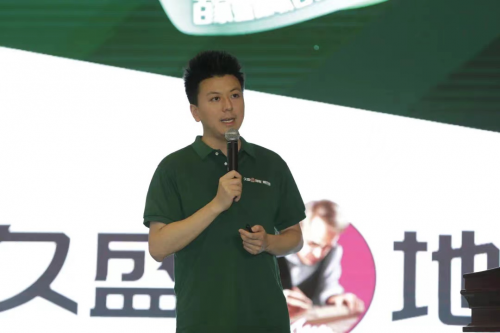 觀察|久盛地板第八屆愛(ài)木周「綠」動(dòng)全國(guó)  聚焦可持續(xù)發(fā)展之道