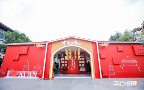 千年舟亮相「中國人的家」丨用木之美學(xué)，見證國潮歸來