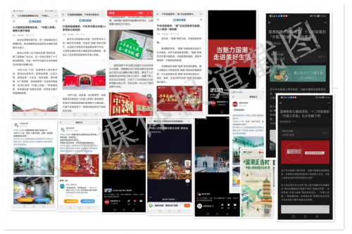千年古都×百年好板丨國民板材千年舟，以品牌自信乘風(fēng)破浪