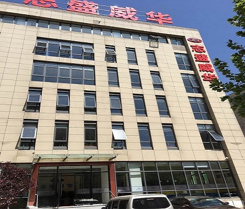 分析耐高溫涂料耐高溫漆發(fā)展?fàn)顩r