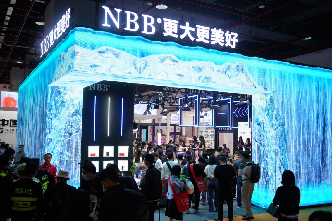 NBB讓愛更美好 現(xiàn)場婚禮儀式閃耀廣州性文化節(jié)